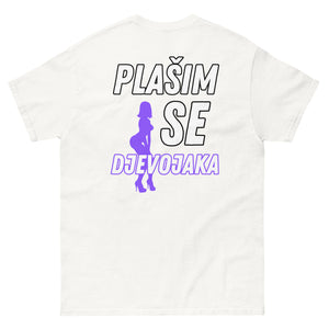 Plašim Se Djevojaka